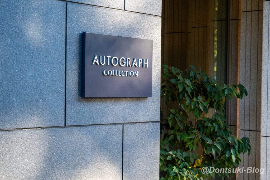 TIADのAUTOGRAPH COLLECTIONのプレート
