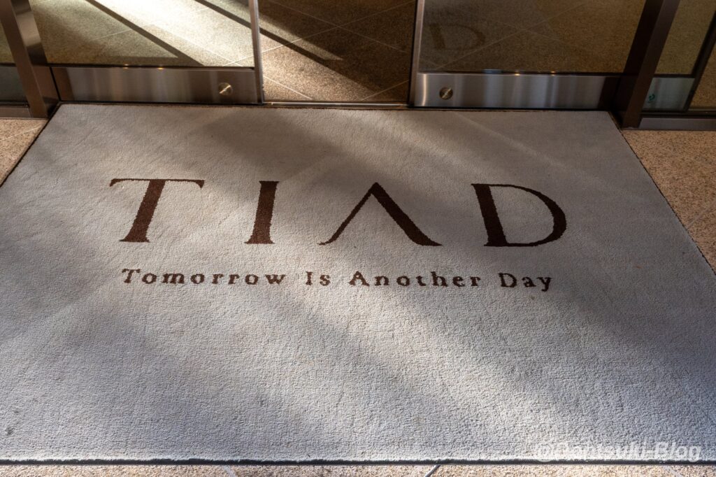 TIADのエントランスマット(Tomorrow Is Another Day)