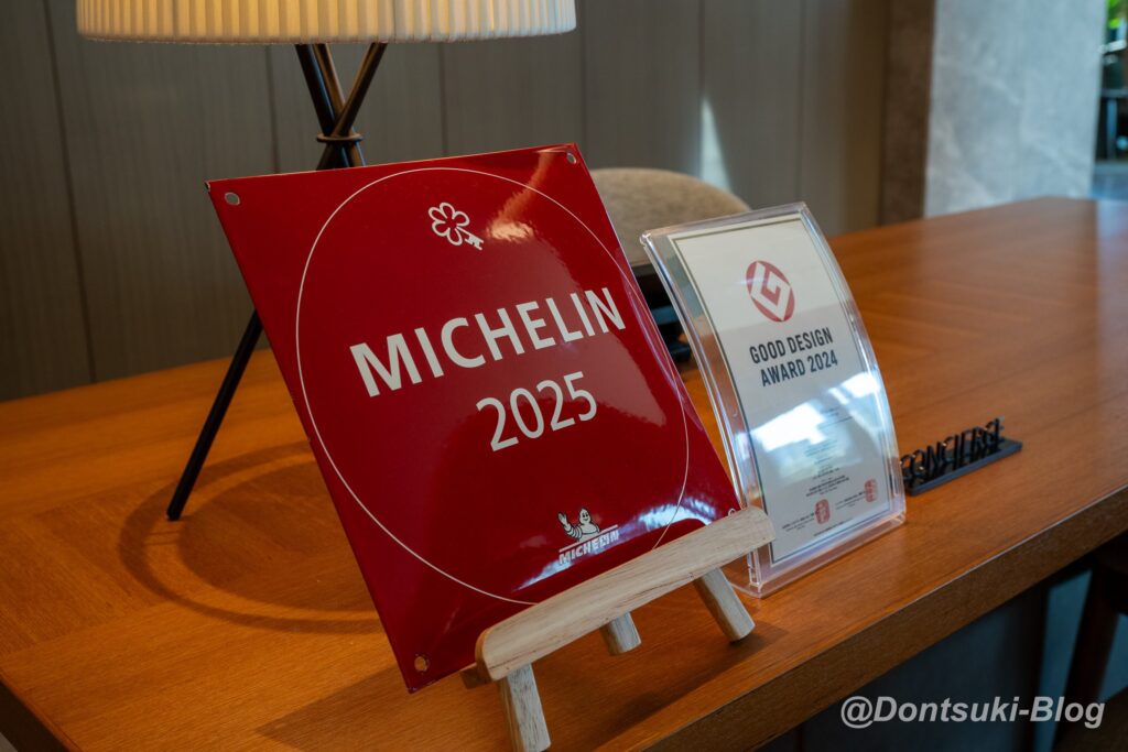 TIADのロビーに飾られたMICHELINの盾