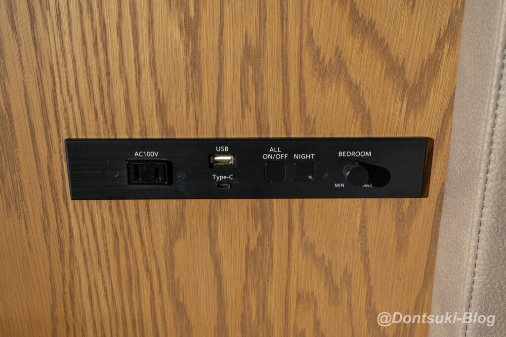 TIADのベッドサイドのUSB Type-A・Type-Cポート