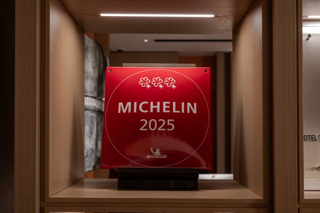 ホテルザ三井京都のMICHELIN 2025のプレート