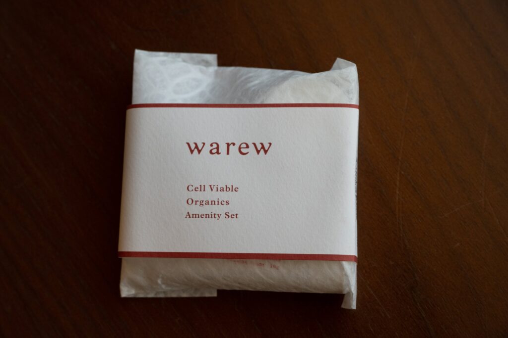ホテルザ三井京都のwarewのアメニティセットのパッケージ