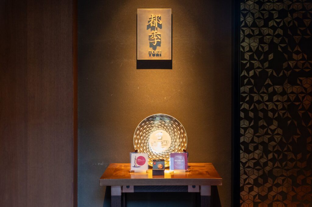 ホテルザ三井京都のレストラン『都季(TOKI)』の看板