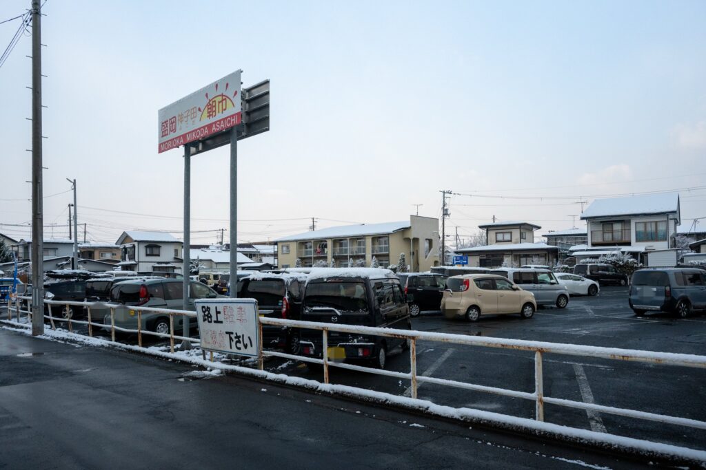 盛岡神子田朝市の駐車場(土曜日の7時半ごろ)